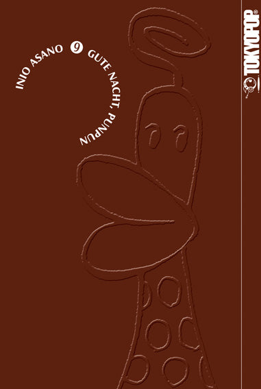 Gute Nacht, Punpun