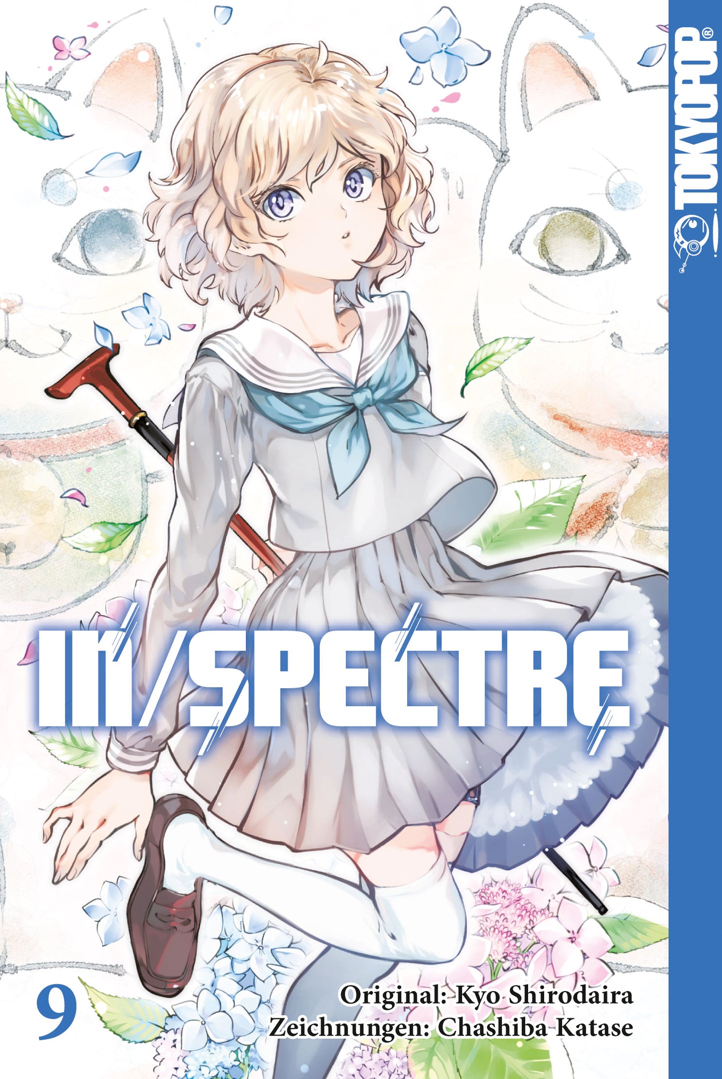 In/Spectre