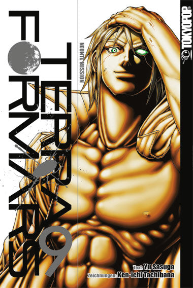 Terra Formars