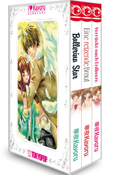 I love Kayoru - Box 2