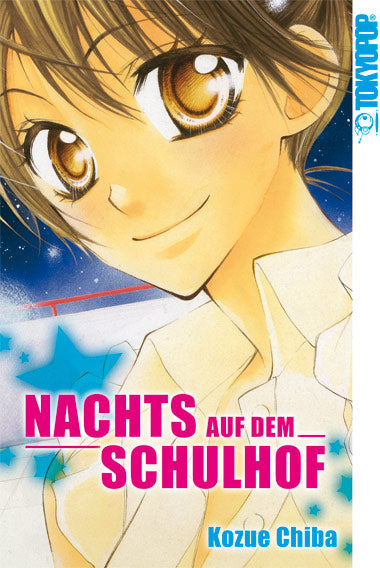 Nachts auf dem Schulhof (Einzelband)