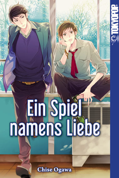 Ein Spiel namens Liebe (Einzelband)