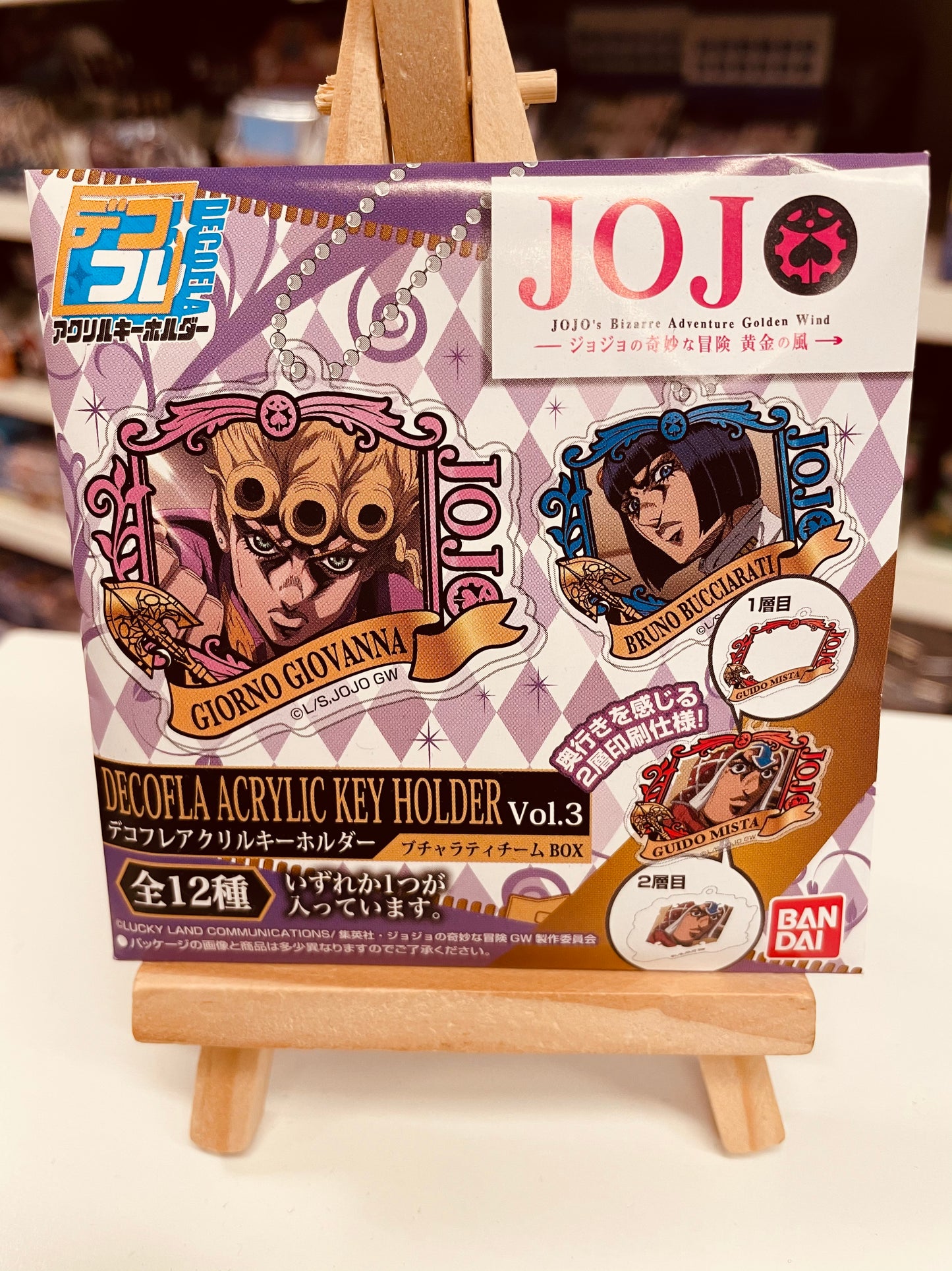 JOJO's Bizarre Adventure GOLDEN WIND - DECOFLA ACRYLIC KEY HOLDER Vol.3 #2