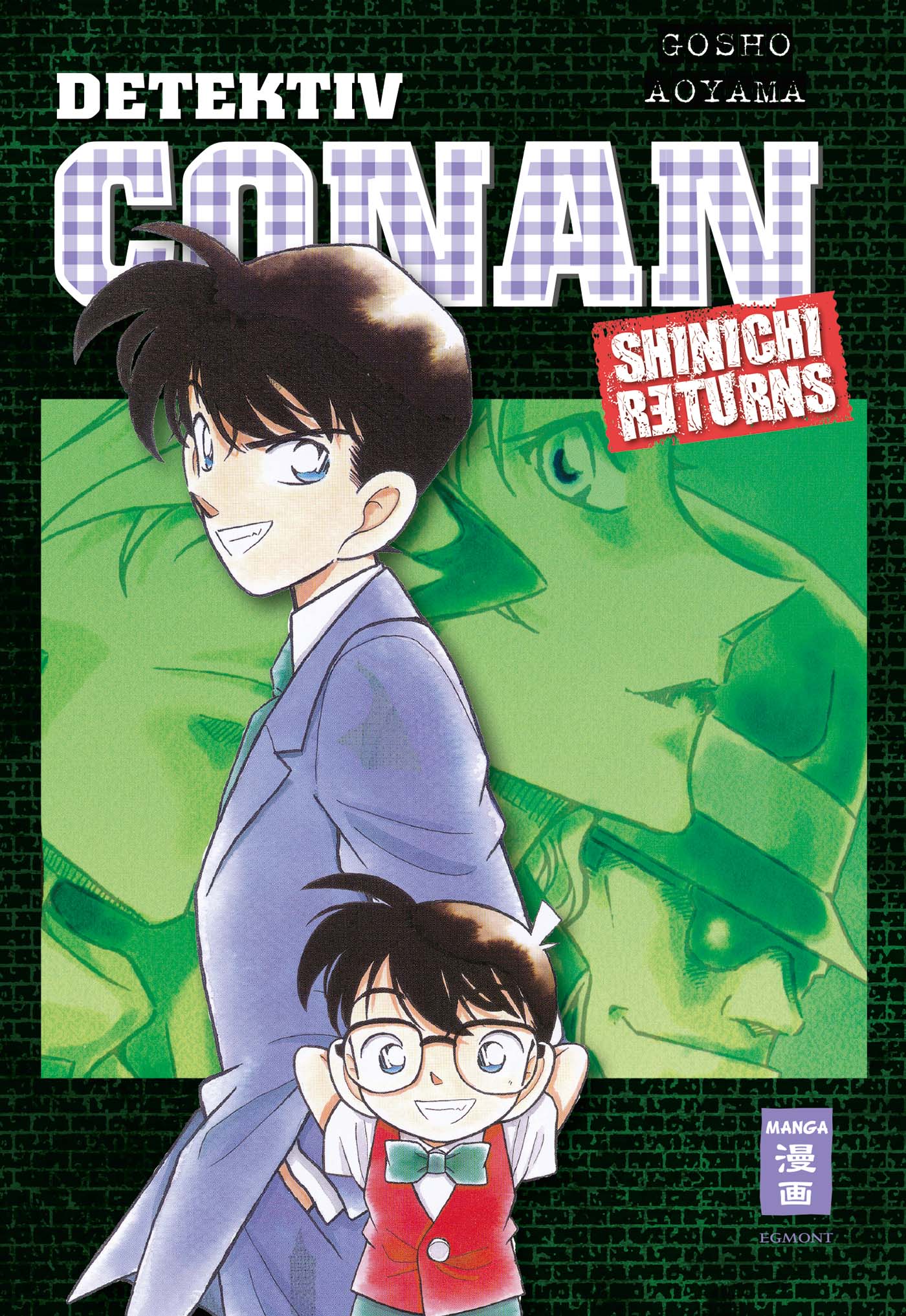 Detektiv Conan - Shinichi Returns