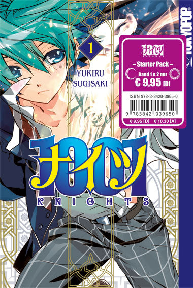 1001 Knights - Rune Online