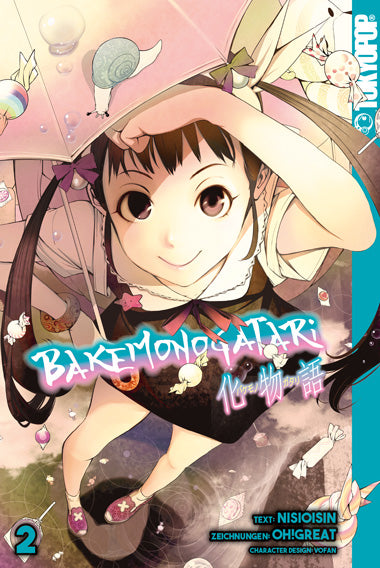 Bakemonogatari