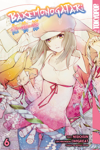 Bakemonogatari