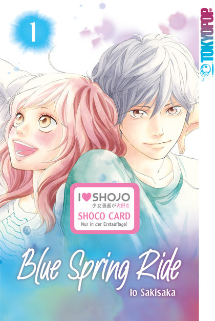 Blue Spring Ride 2in1