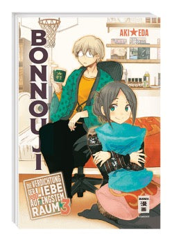 Bonnouji - Die Verdichtung der Liebe auf engstem Raum