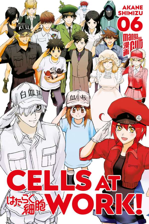 CELLS AT WORK!
