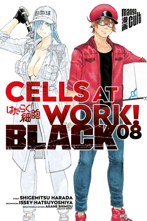 CELLS AT WORK! BLACK