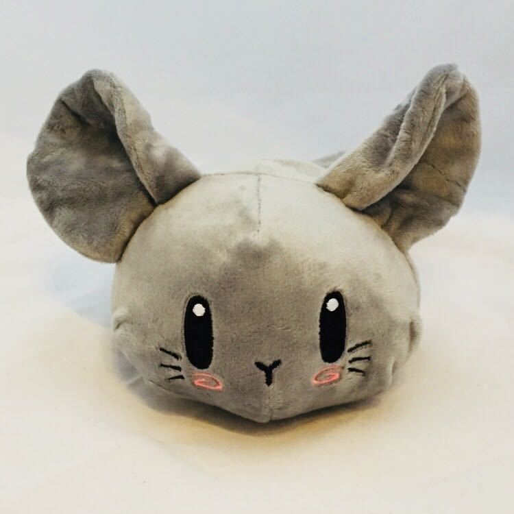 Konstantin - Der kleine Chinchilla - Rune Online