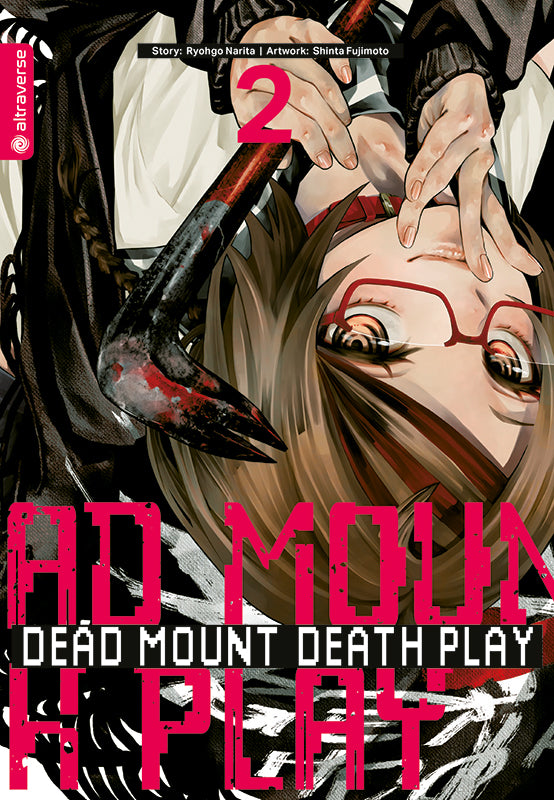Dead Mount Death Play