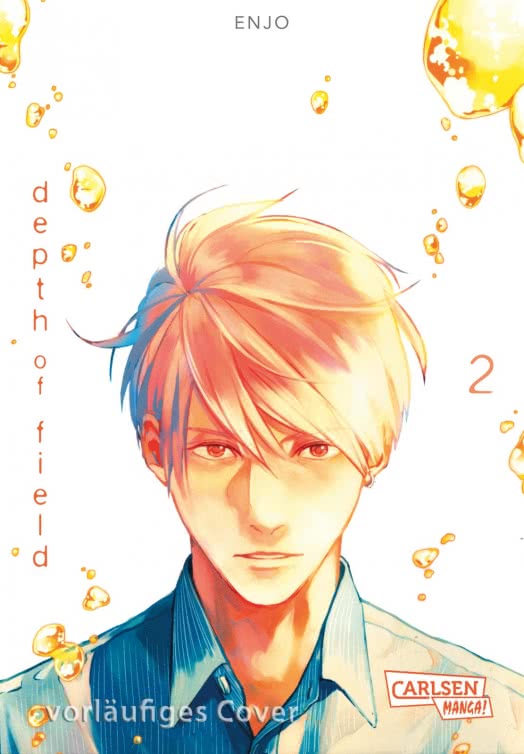 Depth of Field - Rune Online