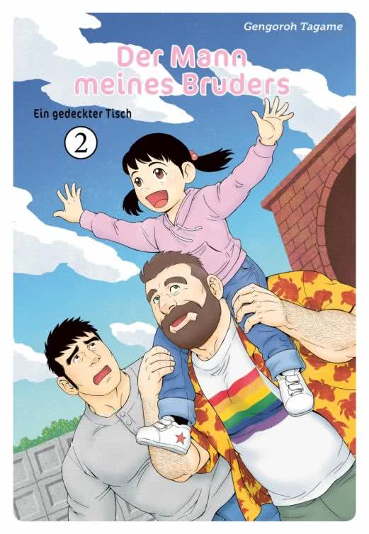 Der Mann meines Bruders - Rune Online
