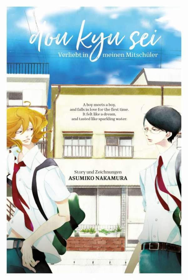DOUKYUSEI - VERLIEBT IN MEINEN MITSCHÜLER
