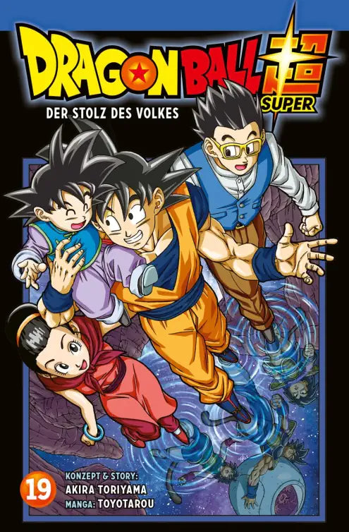 Dragon Ball Super