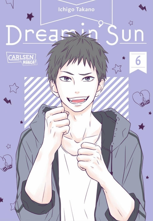 Dreamin' Sun - Rune Online