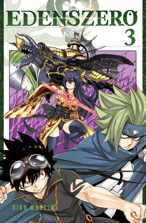 Edens Zero - Rune Online