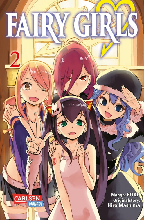 Fairy Girls - Rune Online