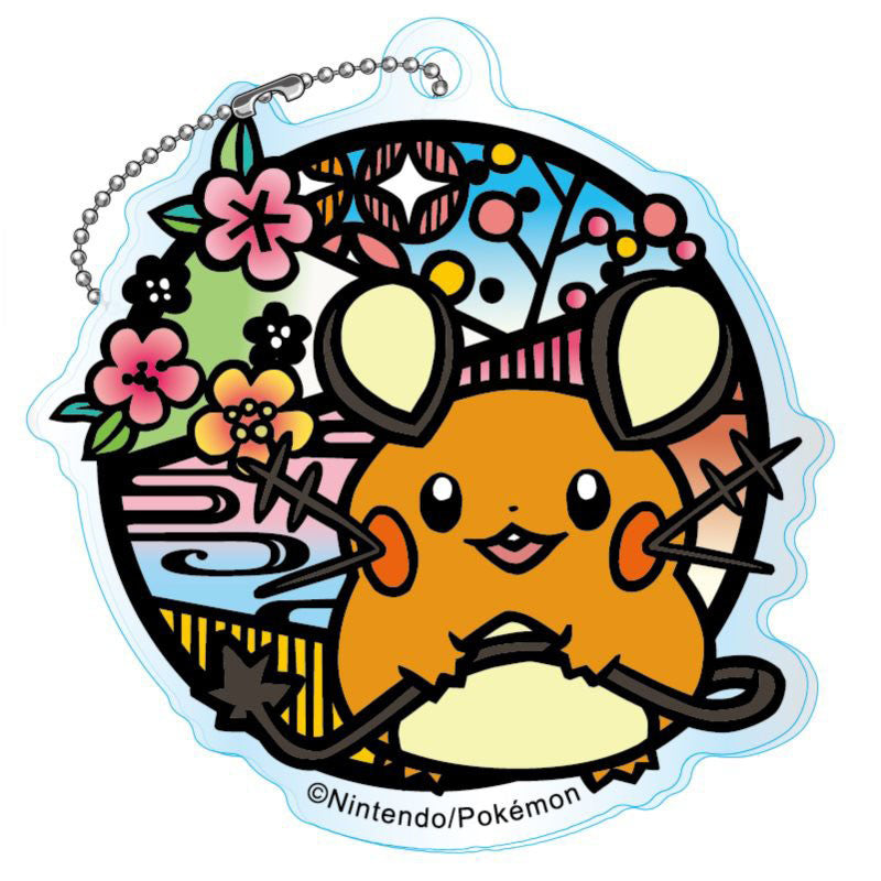 Pokemon Kirie Series Trading Acrylic Key Chain