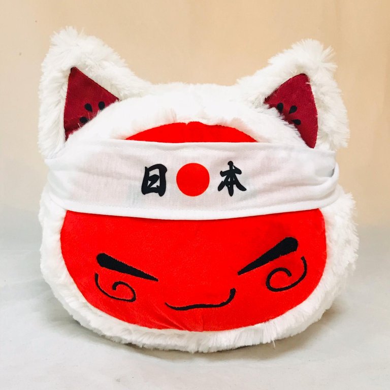 Nihon - die Japankatze