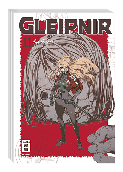Gleipnir