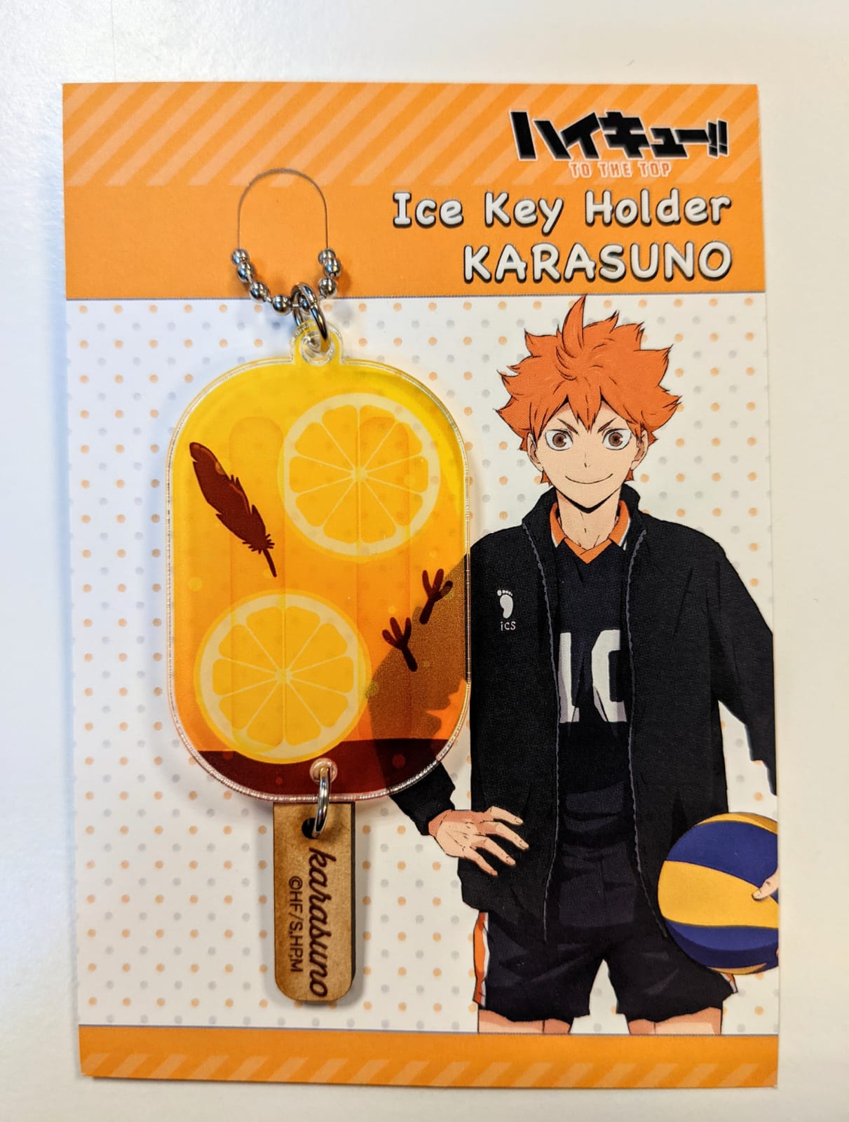 Haikyu!! Ice Cream Keychain