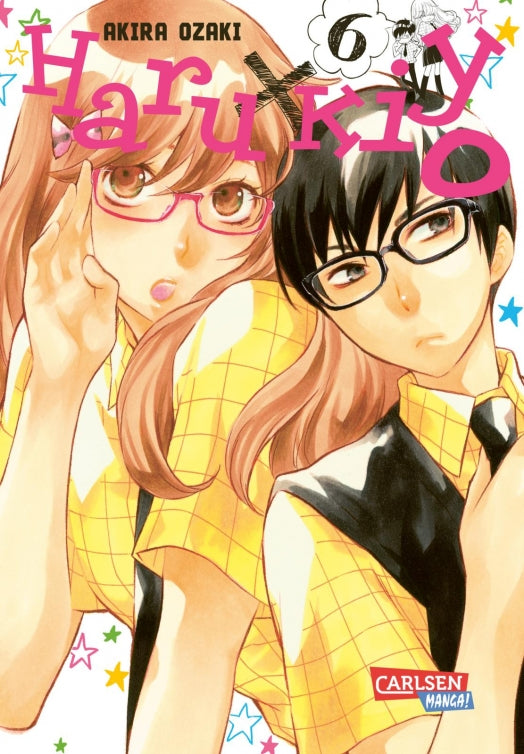 Haru x Kiyo - Rune Online