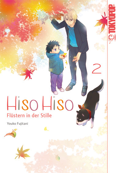 Hiso Hiso - Flüstern in der Stille