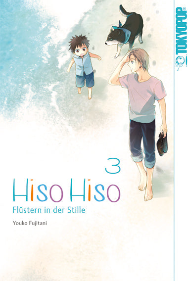 Hiso Hiso - Flüstern in der Stille
