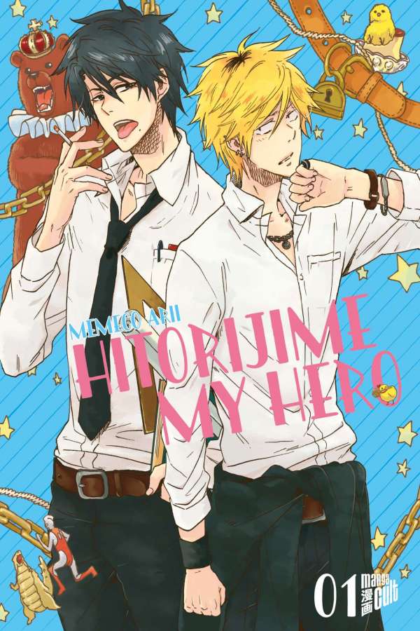 HITORIJIME MY HERO