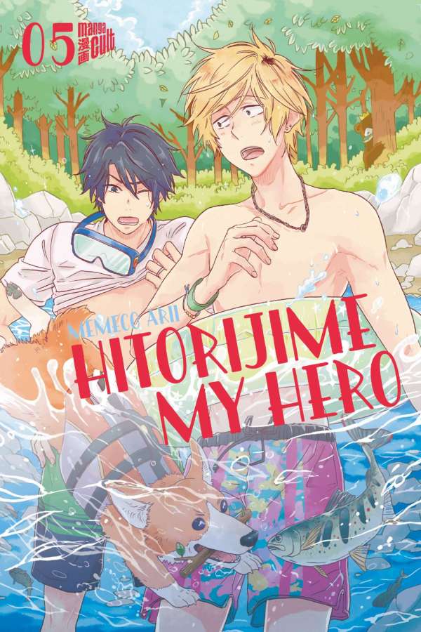 HITORIJIME MY HERO