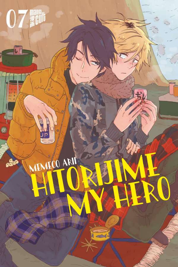 HITORIJIME MY HERO