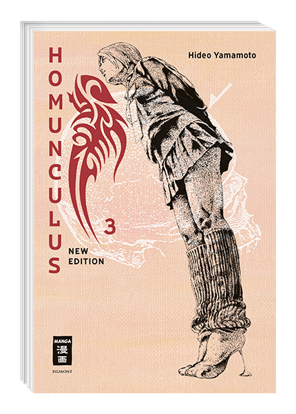 Homunculus - new edition