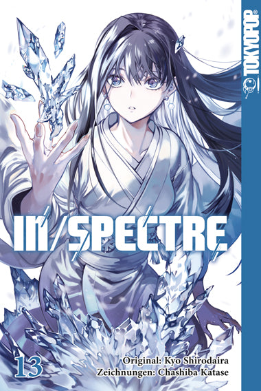 In/Spectre