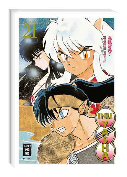 Inu Yasha New Edition