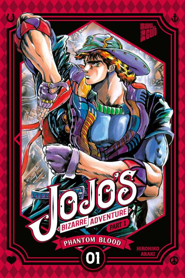 JOJO'S BIZARRE ADVENTURE