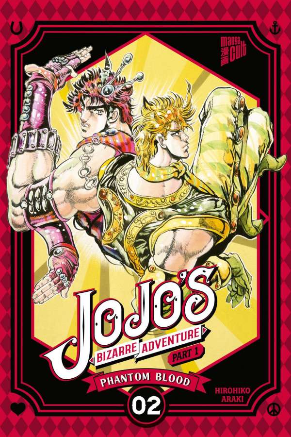 JOJO'S BIZARRE ADVENTURE