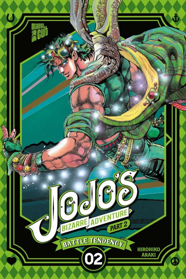 JOJO'S BIZARRE ADVENTURE