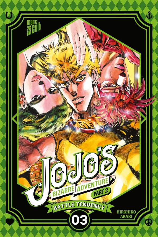 JOJO'S BIZARRE ADVENTURE