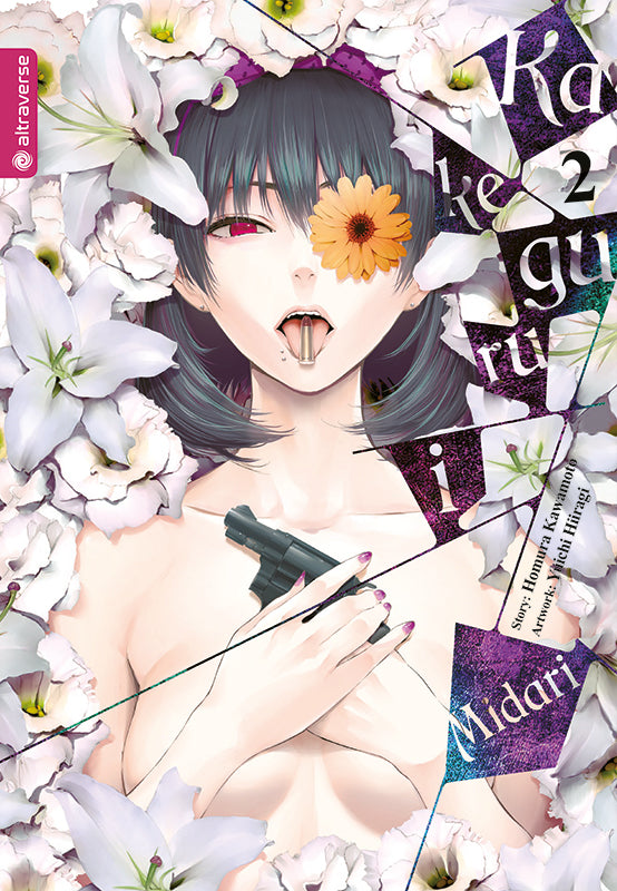 Kakegurui Midari