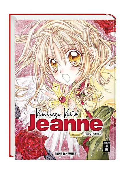 Kamikaze Kaito Jeanne - Luxury Edition