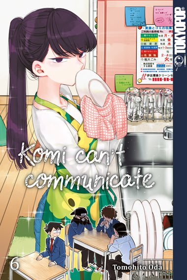 Komi can't communicate