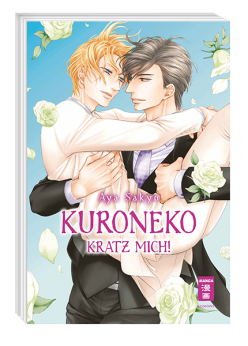 Kuroneko - Kratz mich!