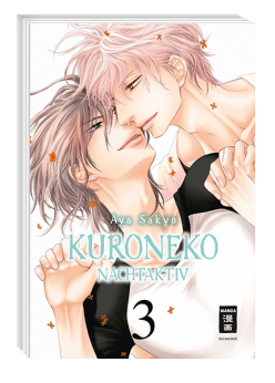 Kuroneko - Nachtaktiv