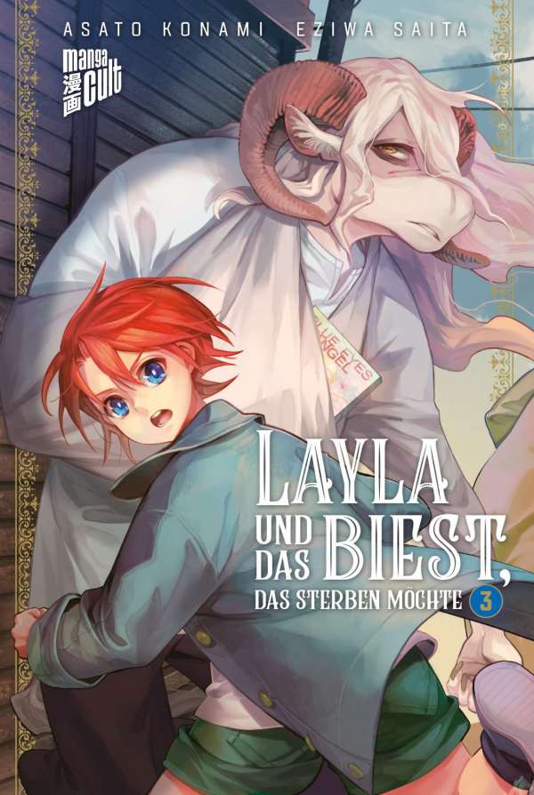 LAYLA UND DAS BIEST, DAS STERBEN MÖCHTE