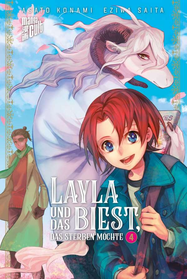 LAYLA UND DAS BIEST, DAS STERBEN MÖCHTE