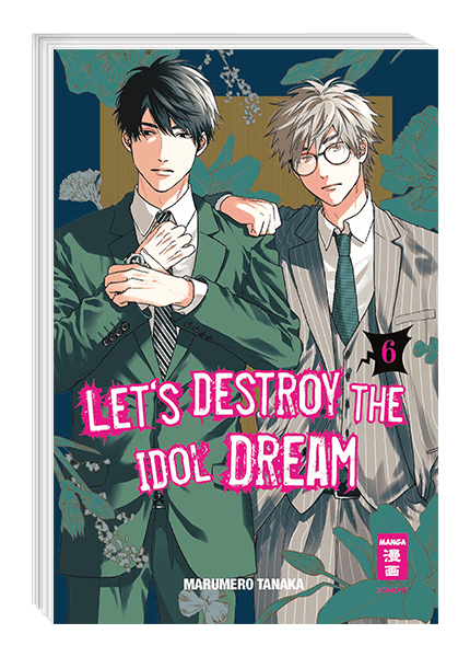 Let's destroy the Idol Dream