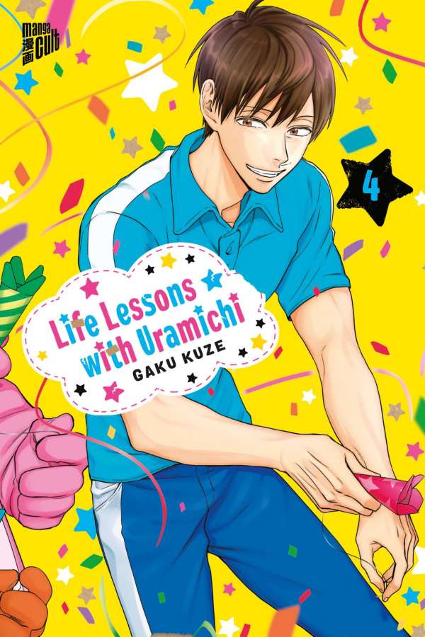 LIFE LESSONS WITH URAMICHI